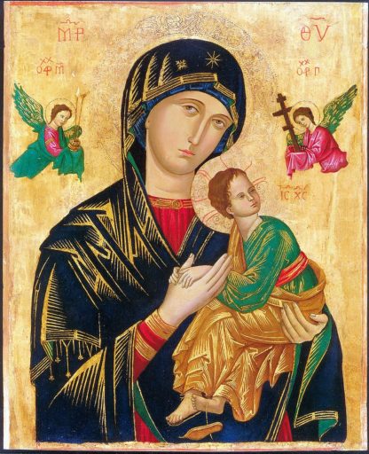 Maria Holy Maria Mother Of God  - WikiImages / Pixabay